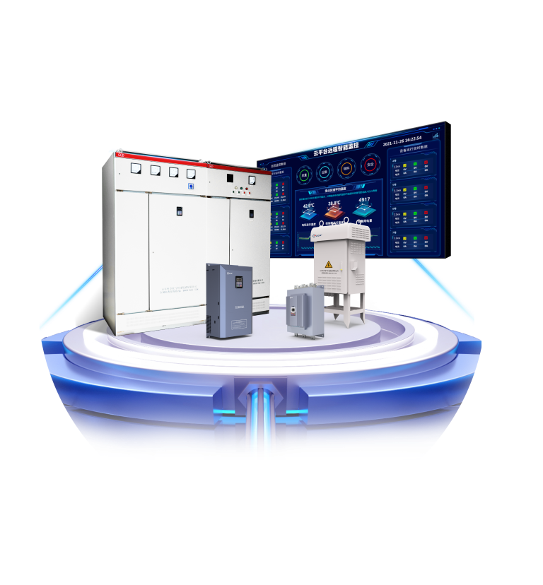 變頻器廠家 | 誰說偏遠(yuǎn)廠區(qū)變頻器運維難？ ...