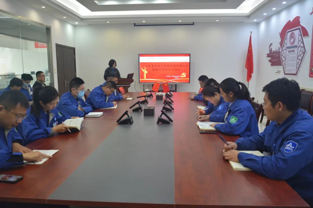 消防安全培訓(xùn) | 筑牢思想防線，守護平安職 ...