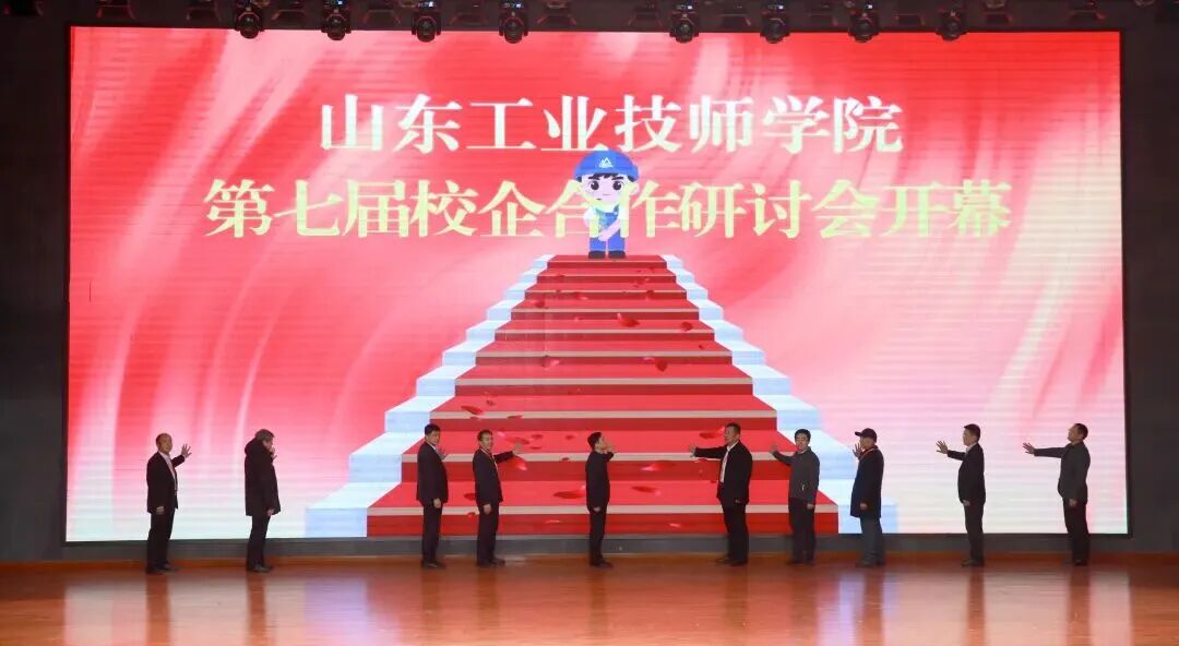 深化產教融合，共拓國際新局｜奧卓科技應 ...