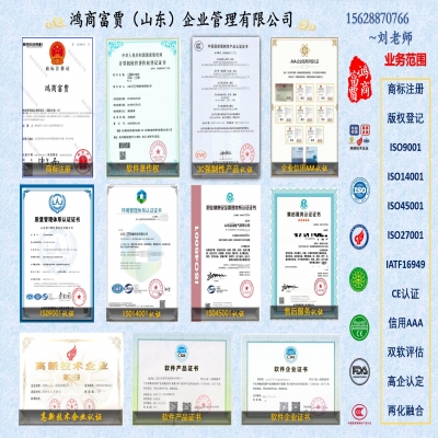 廣告語可以作為商標(biāo)申請注冊嗎？