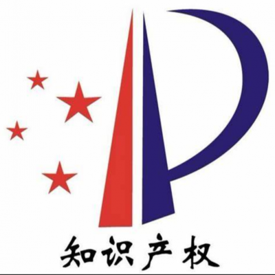 【商標】商標代理機構(gòu)的專業(yè)與忽悠，你有碰到嗎？