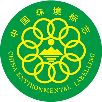 中國環(huán)境標(biāo)志認(rèn)證“十環(huán)認(rèn)證“，山東十環(huán)認(rèn)證怎么做？