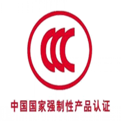 辦理3C認(rèn)證需要多少錢？3C認(rèn)證整體預(yù)算分析！